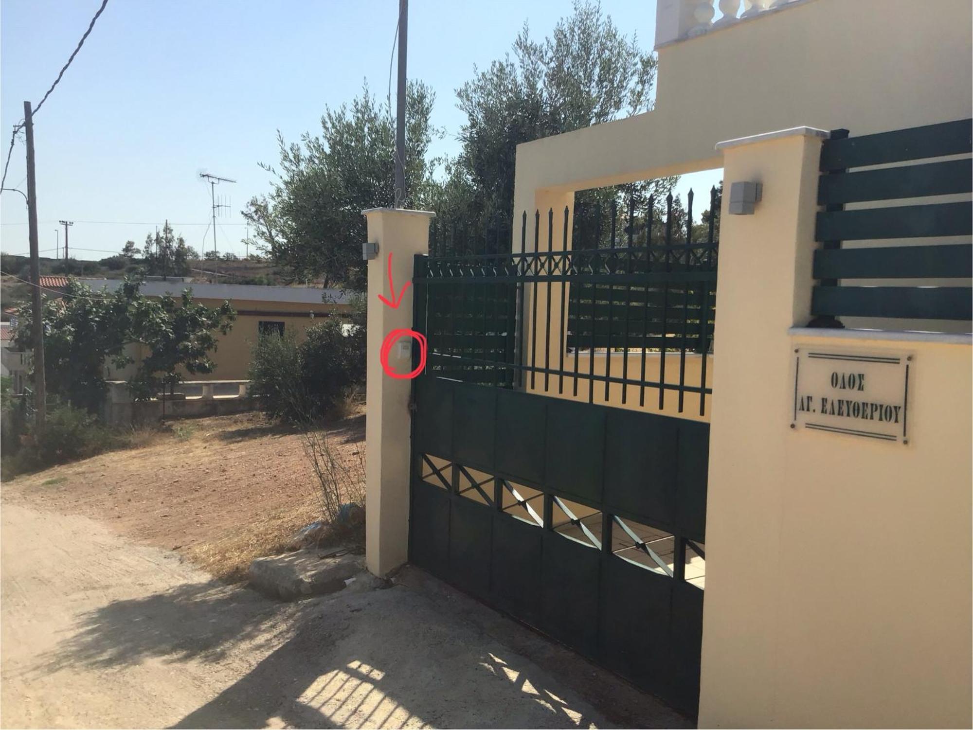 Appartement Takis & Machi House